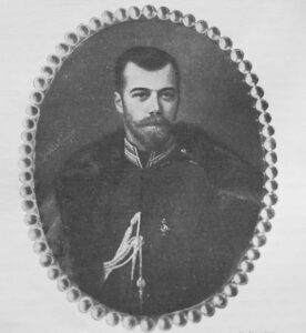 Amalia Kussner Miniature Of Czar Nicholas 2
