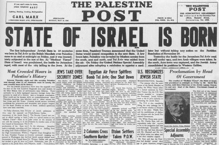 Israel Born